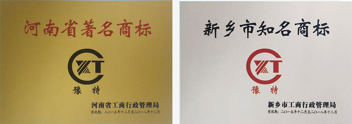 詳解橢圓振動篩都需要做哪些調(diào)試？